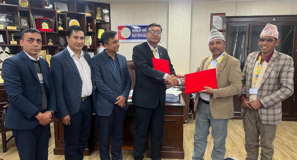 राष्ट्रिय वाणिज्य बैंक र सिंजा गाउँपालिका बीच ‘किसान सरल कर्जा’ कार्यक्रम सञ्चालन गर्ने सम्बन्धी सम्झौता